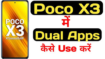 How to enable dual apps in poco X3 || Poco X3 me dual apps kaise enable kare  ||