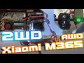 Xiaomi m365 2WD  Easy AWD mod with stock controllers