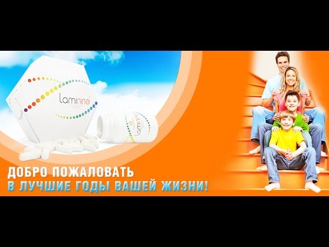 КАК ЗАРАБОТАТЬ ВМЕСТЕ С НАМИ ВИДЕО МИНУТ-20-08-2015