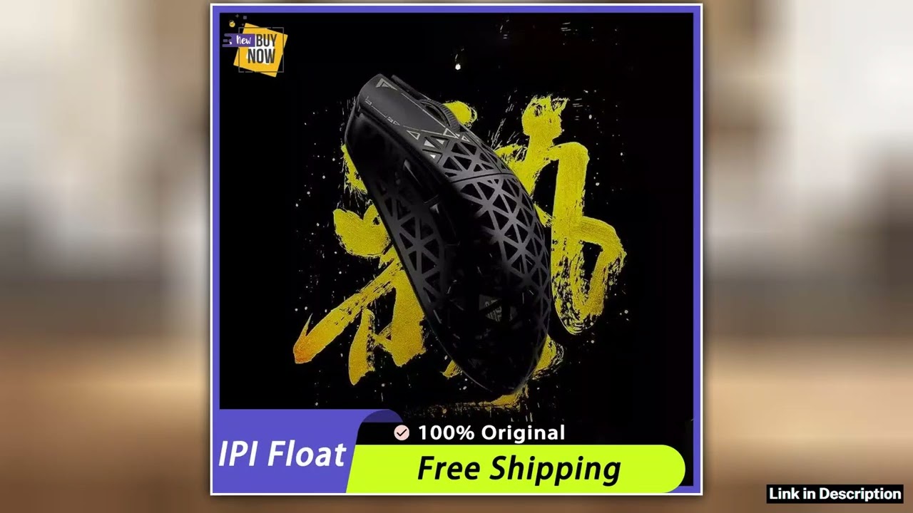 IPI Float 11188888s Wireless Gaming Mouse Tri Mode 8K paw3395 Paw3950 Bluetooth Carbon Fibre Mouse