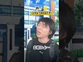 色を選ぶと1日だけ能力が使える世界🟡Part2#shorts
