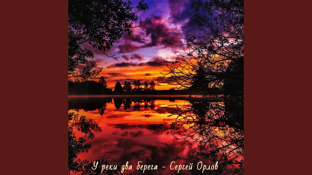 Девочка из детства