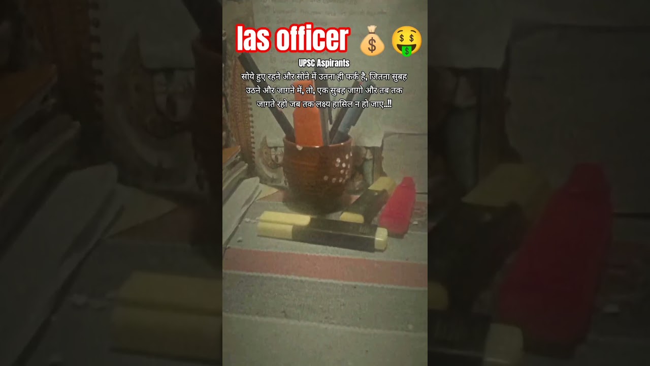 success 💗❤️ 🪙