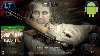 Resident evil 7 android, boss fight marguerite 2 by gloud cloud gaming screenshot 3