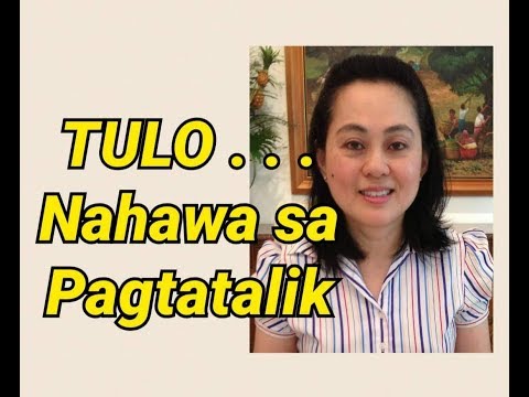 Video: Paano Malalaman Kung Ang Isang Tao Ay Nasira