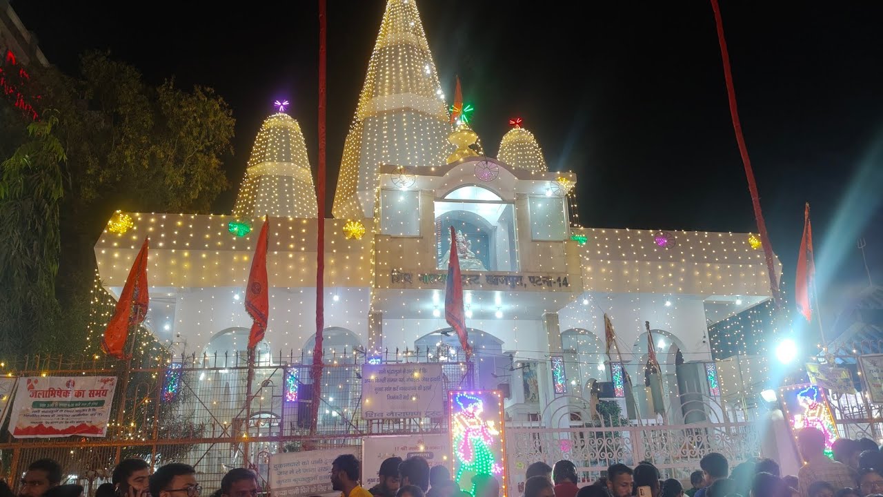 Khajpura Bailey Road  Shiv Mandir Ka Pass Mahashivratri ka Shobhayatra || Har har Mahadev 🙏|| 