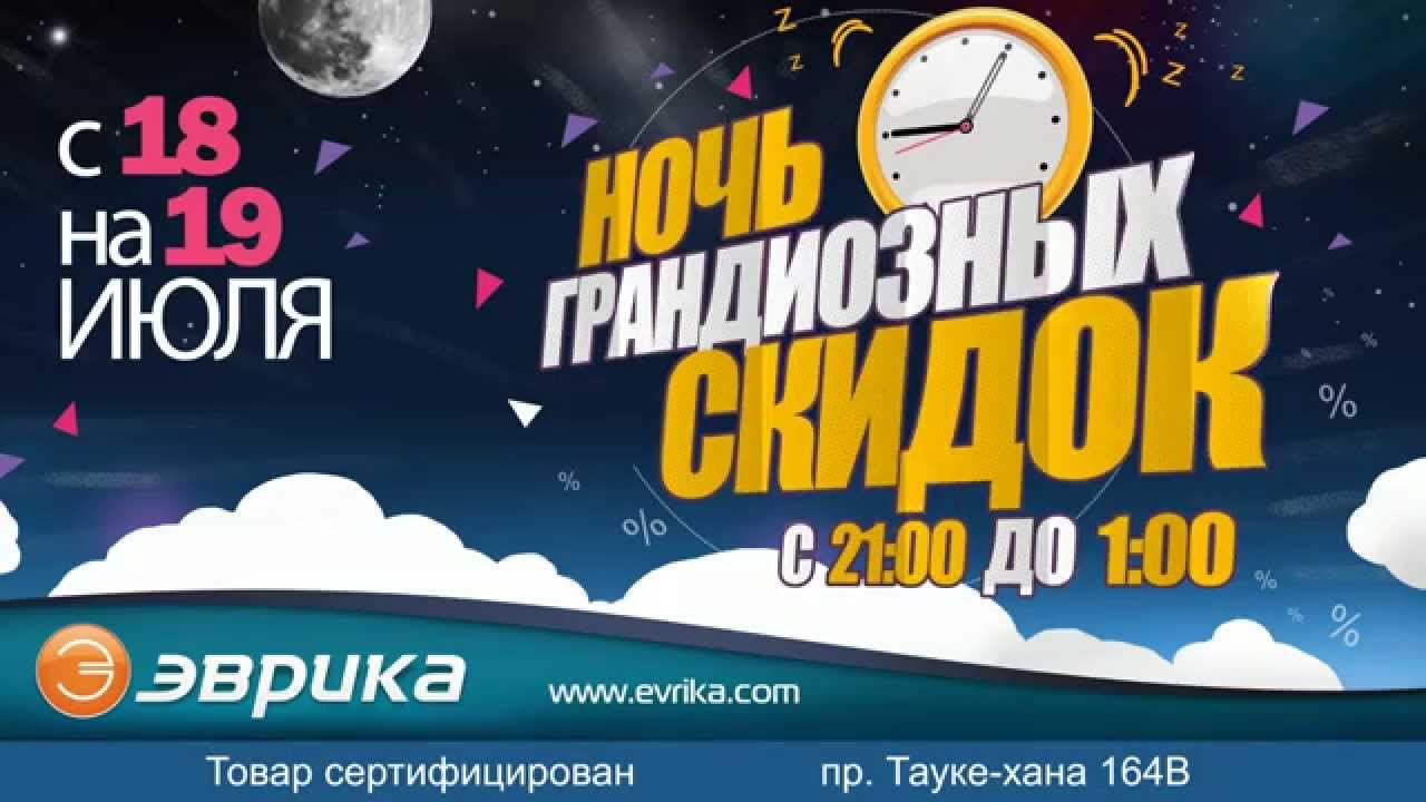 Прокат авто туркестан