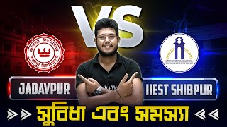 Decoding the Debate  Jadavpur vs IIEST Shibpur