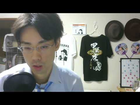 「生活保護に向いている人、向いていない人。奴隷の底辺労働者は申請の検討を！」第１４回 西川英樹