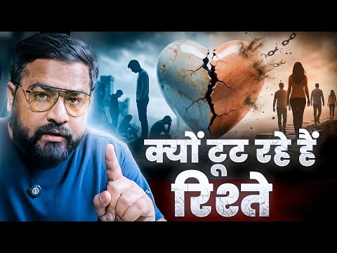 Zaroori nahi ki apka dost bhi...