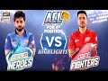 Watch Khyber Fighters 🆚 Himaliya Heroes | Match Highlights | ARY Celebrity League Online In Hd