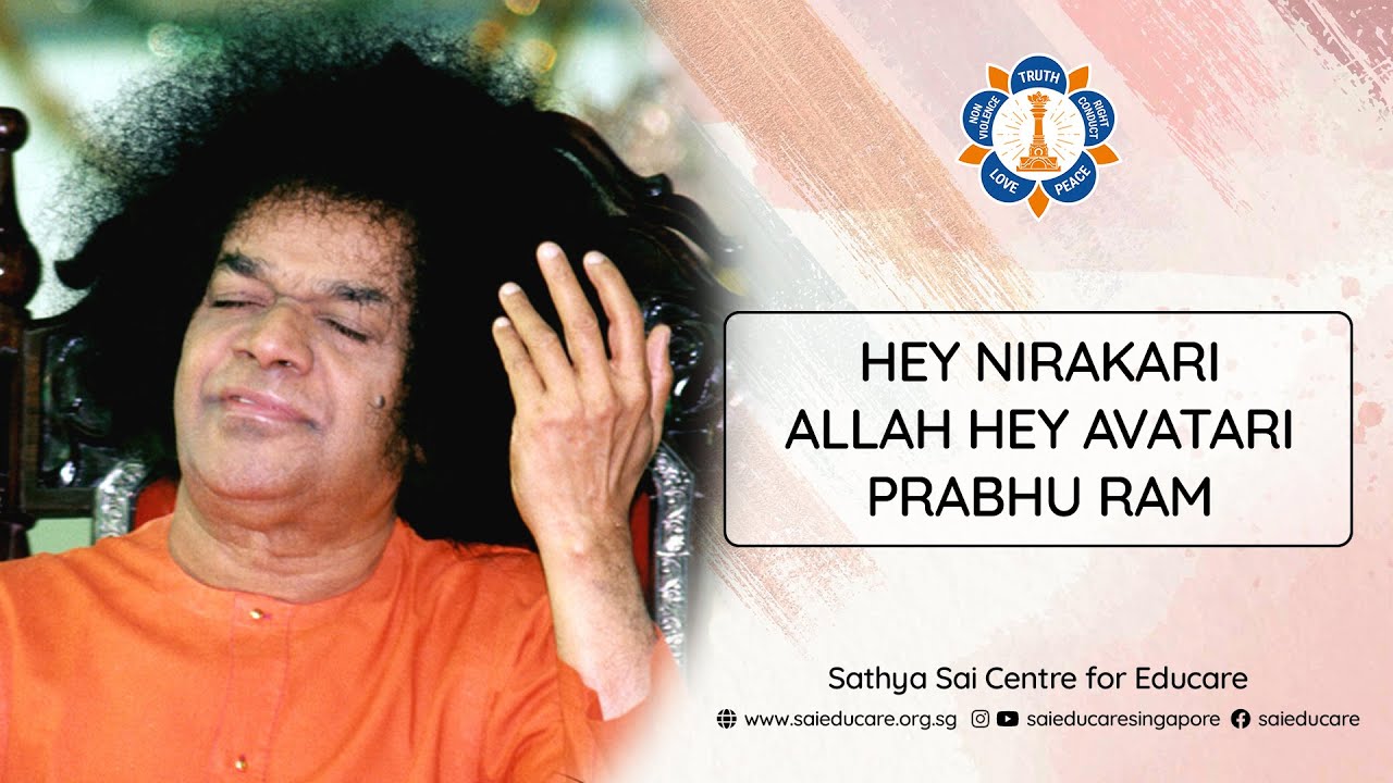 Hey Nirakari Allah Hey Avatari Prabhu Ram