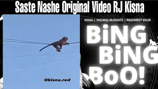 Yashraj Mukhate Bing Bing Boo Original Video RJ Kisna | Saste Nashe Taar hai dhili kon kase