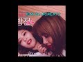 Jenlisa moments (LISA & JENNIE) BLACKPINK ควรอิจฉาLisa หรือ Jennie ดีล่ะเนี่ย!!