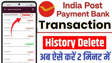 ippb bank transaction history delete kare | how to delete india post payment transaction history