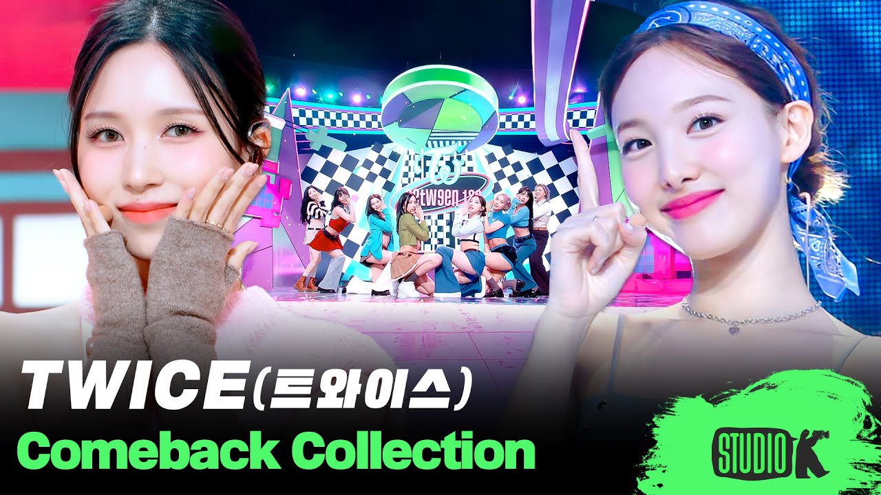 누구도 끌어내릴 수 없는 KPOP의 퀸👑 트와이스의 데뷔곡부터 Strategy까지 무대 몰아보기 | TWICE Stage Compilation