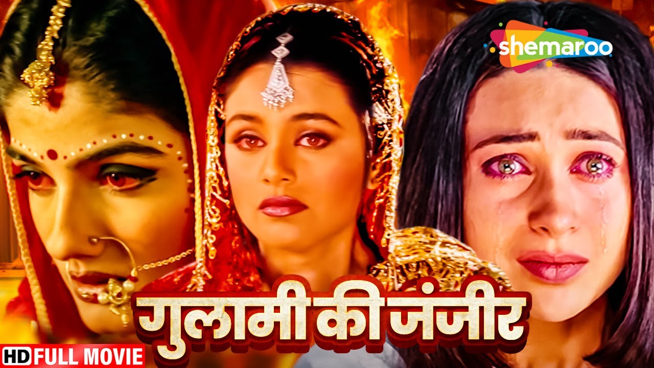 बॉलीवुड की सबसे बड़ी दिल को रुला देने वाली ब्लॉकबस्टर हिंदी मूवी - BLOCKBUSTER MOVIE - HADH KAR...