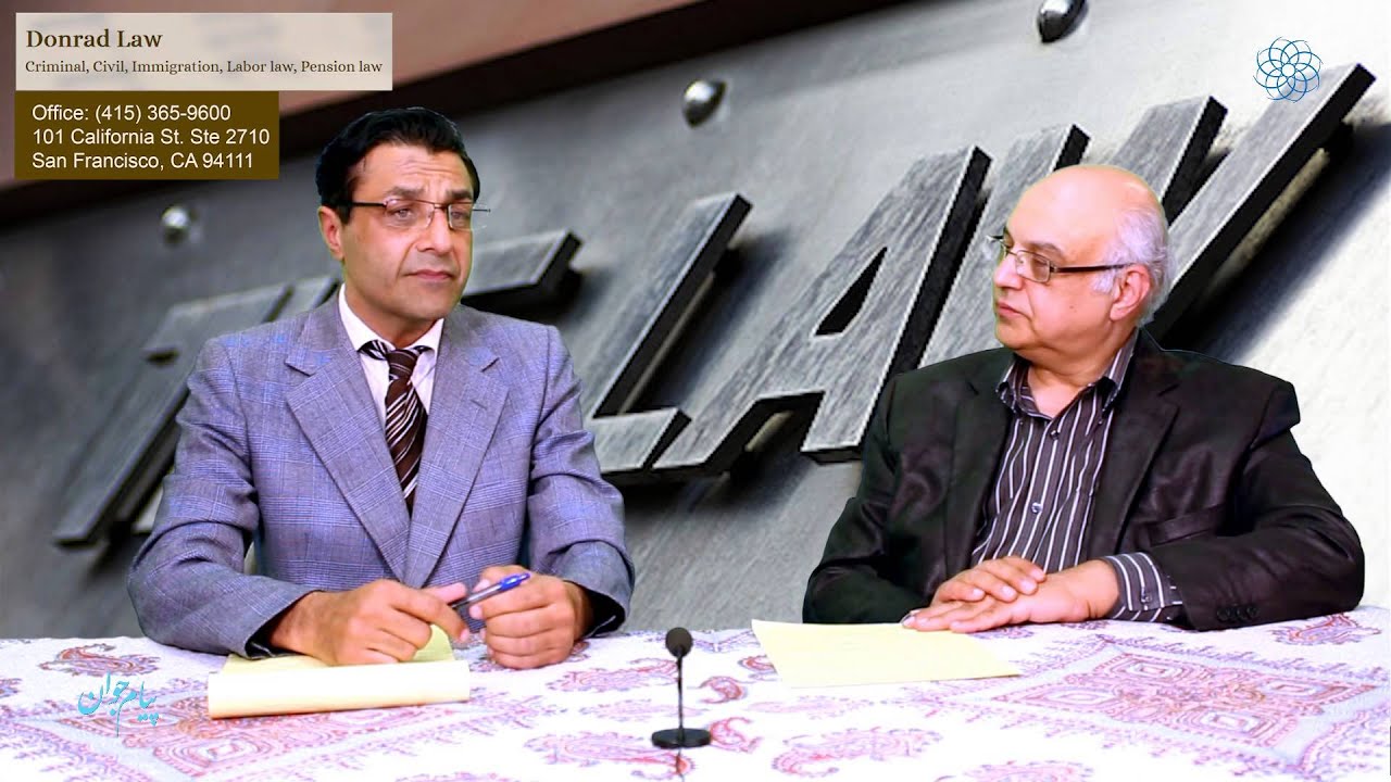 Interview Sean 01 B مصاحبه با شان دانراد قسمت دوم در تلویزیون پیام جوان