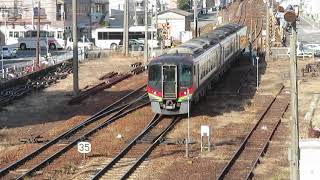 2700系特急うずしお 徳島～佐古 JR Shikoku Limited Express "Uzushio"