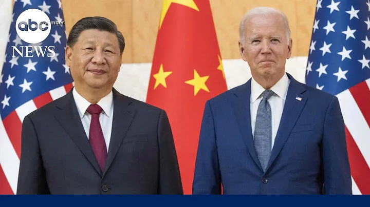 Chinese President Xi told President Biden at summit that China will reunify with Taiwan - DayDayNews