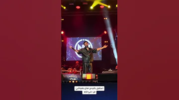 نعمان بالعياشي تيك توك اكسبلور لايك رقص افراح عرس حفلات Duo فرح قفطان 