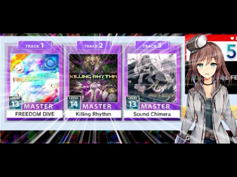 【チュウニズム】オリジナルのコースモードをプレイするVtuber