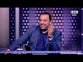 نمبر وان | بشير التابعي: التوقف الدولي أنقذ الأهلي في هذا التوقيت واللعيبة بترجع من المنتخب متحولة