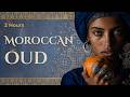 🍊 2 Hours Moroccan Oud Music | Chefchaouen Night Ambience | Lo Fi Folk & Darbouka
