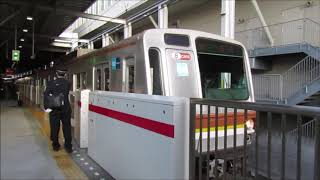 営団7000系7133F　各駅停車 菊名ゆき　武蔵小杉発車　(2020/1/1)