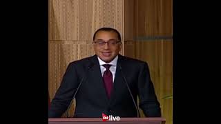 Thumbnail for رئيس الوزراء يعتذر لطبيبة سوهاج: حقك عليا