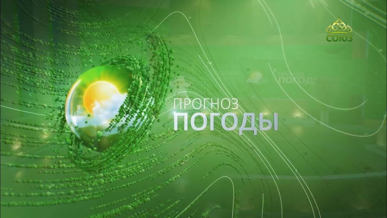 7 августа ютуб. 7 августа ютуб. 7 августа ютуб. Кнопка ютуба. 7 августа именины.