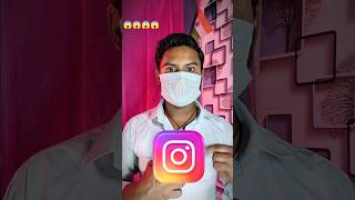 Instagram new feature voice Changer 💥😱🔥#tech #trendingnow #explorepage #Trick #trending 🤯__voice