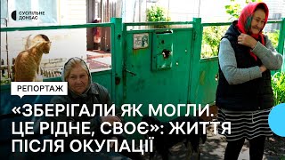 «Зберігали як могли». Ставки на Донеччині: розповіді про окупацію й відновлення після звільнення