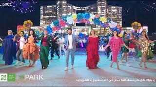 Efrah - Zed Ad (Ramadan 2022) / افرح - اعلان زاد (رمضان ٢٠٢٢)
