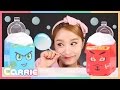 캐리의 포핀쿠킨 모코모코 세탁기 음료수 만들기 놀이 CarrieAndToys