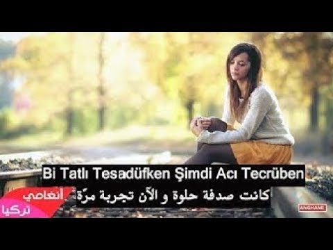 اغنية تركية جديدة حماسية بتجنن هاديسا تسامح صفر مترجمة للعربية   