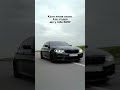 Коли лягав сапати, Але згадав -що у тебе BMW: