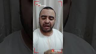 حكم الله علي بعض البشر