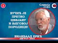 INTERVJU: Vilibald Erić - Vučić je pretio Cvijanu i njegovoj porodici! (11.8.2021)