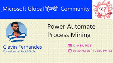 Power Automate Process Mining - हिंदी में | Episode 01 June 2021