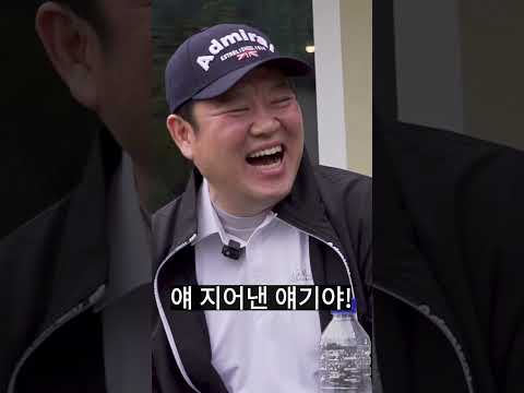 박사장의 출연이 뜸해진 이유는 (??)다