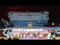 20260630鹿港漁民節