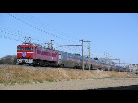 カシオペア (EF8198)