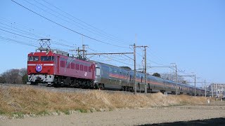 カシオペア (EF8198)