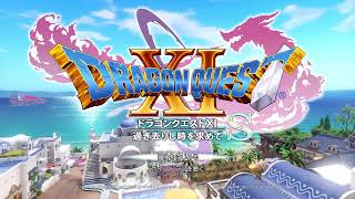 ドラクエ11sの配信　#DQ11s