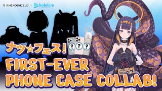 Ninomae Ina’nis(にのまえいなにす)の配信のサムネイル画像