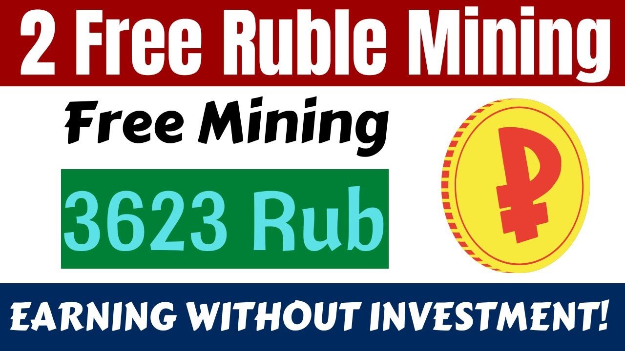New Free Ruble Mining Site | New Ruble Mining Site | Ruble Mining Site 2022