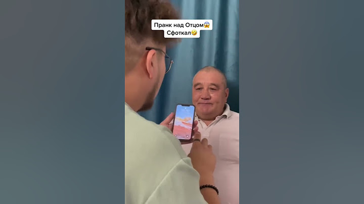 СМЕШНОЙ ПРАНК НАД ПАПОЙ