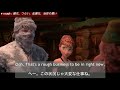 【Frozen/アナと雪の女王(3/7)】洋画で楽しく英語学習(日本語/英語字幕付き)