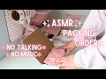 Lets pack orders asmr  edition  small business asmr order packing packing orders asmr